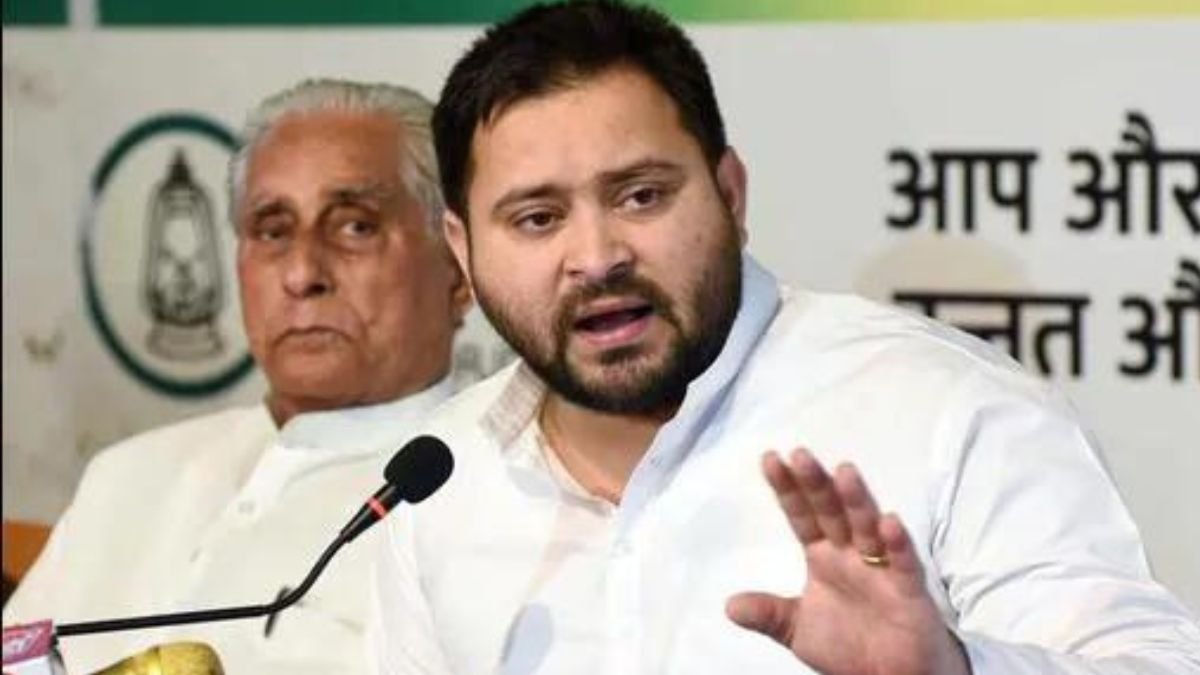 Tejashwi Yadav | bihar|