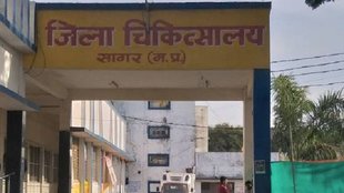 Madhya Pradesh | medical negligence |Ramesh Ahiwar