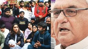 Wrestlers Protest | Bhupinder Singh Hooda || Brij Bhushan Sharan