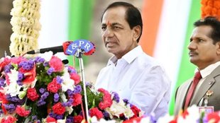 K Chandrashekar Rao | BJp | Khammam | Telangana
