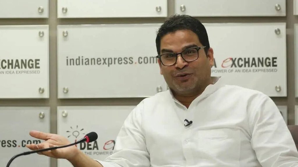 Prashant Kishor | Bihar | Nitsih Kumar