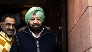 Amarinder Singh | Maharashtra | Bhagat singh Koshyari