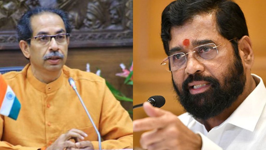 Maharashtra | Eknath Shinde | Uddhav Thackeray
