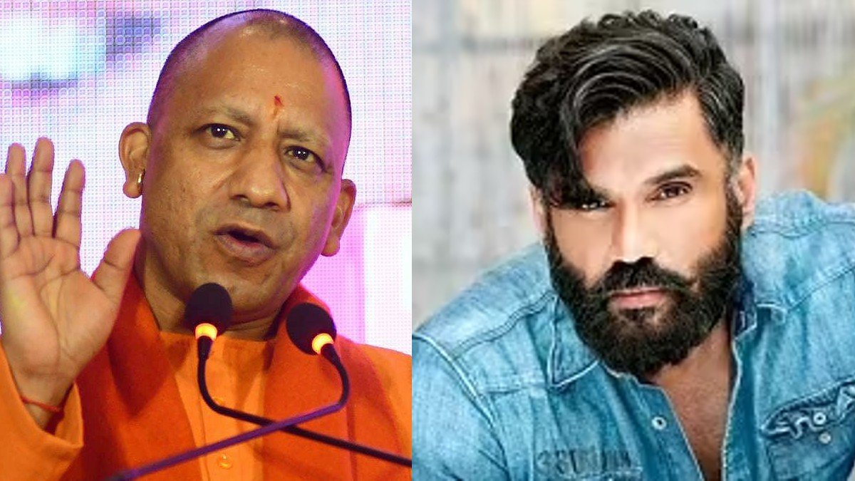 CM Adityanath, Suniel shetty, Suniel shetty appeal cm yogi