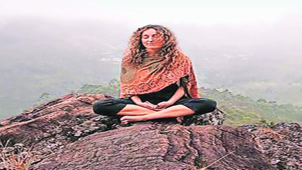परिणाम की चिंता
