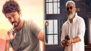 Varisu vs Thunivu, Varisu Box office collection