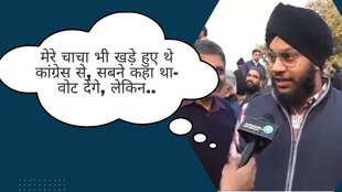 Viral Video| Rahul Gandhi News| Viral Video Rahul Gandhi| Bharat Jodo Yatra|
