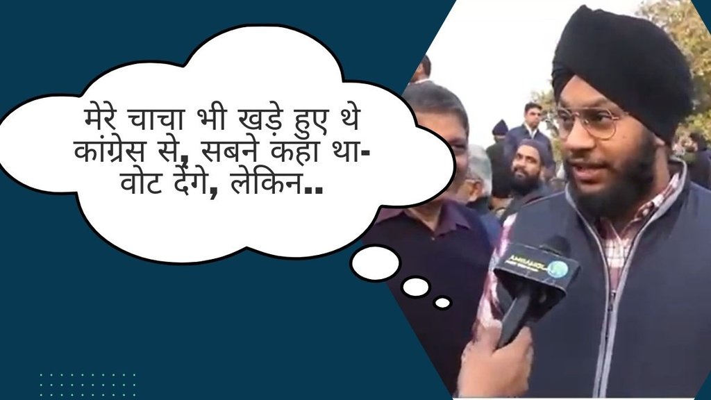 Viral Video| Rahul Gandhi News| Viral Video Rahul Gandhi| Bharat Jodo Yatra|