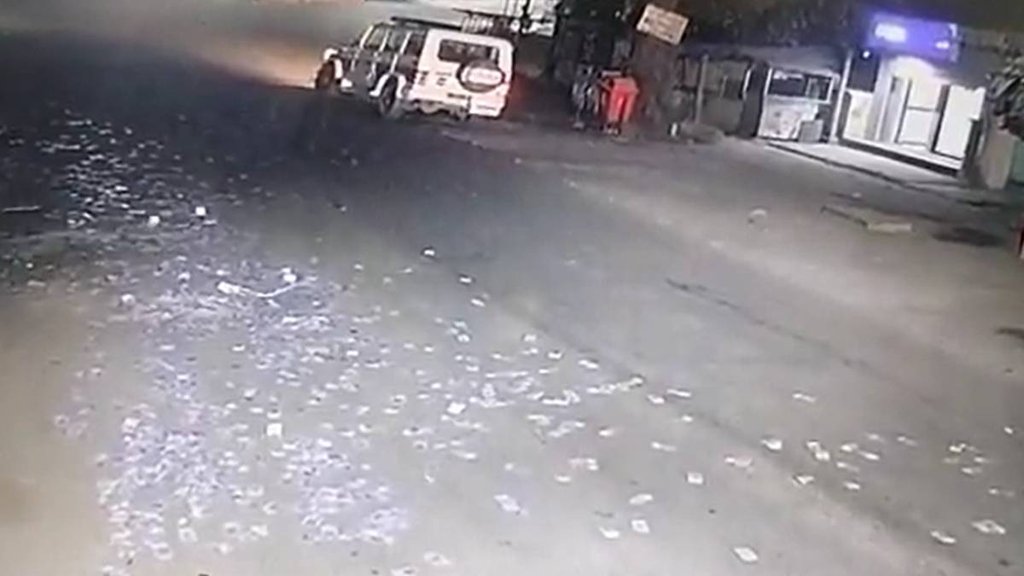 Viral Video II Telangana Police II SBI ATM