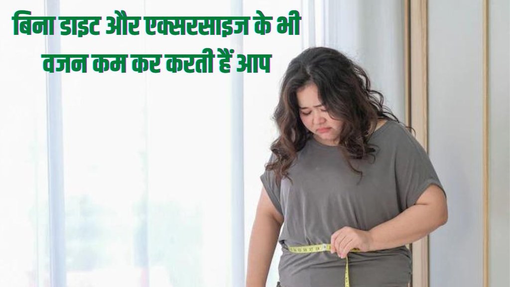 weight loss without diet