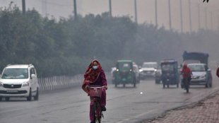weather news | weather update | aaj ka mausam