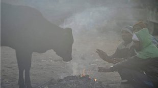 Minimum Temperature Cities| Coldest Cities