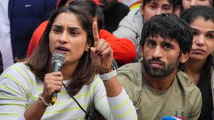 Wrestlers Protest, Vinesh Phogat, Bajrang Punia, Brajbushan Sharan Singh