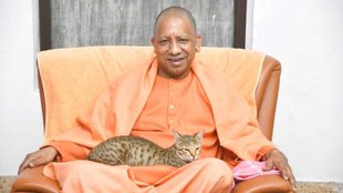 Yogi Adityanath II gorakhpur II UP Cm