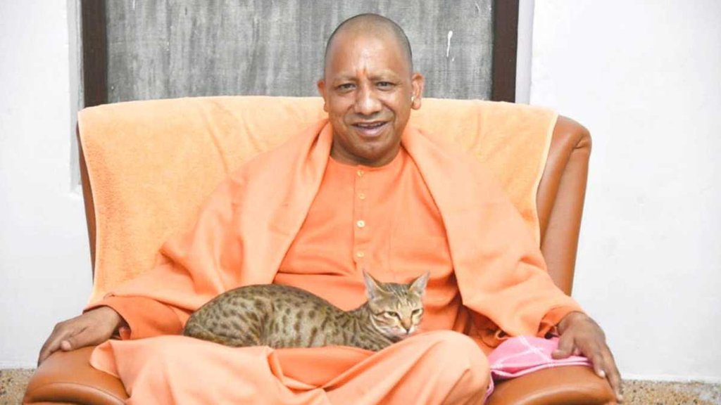 Yogi Adityanath II gorakhpur II UP Cm