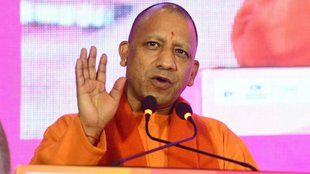 UP News| Yogi Adityanath