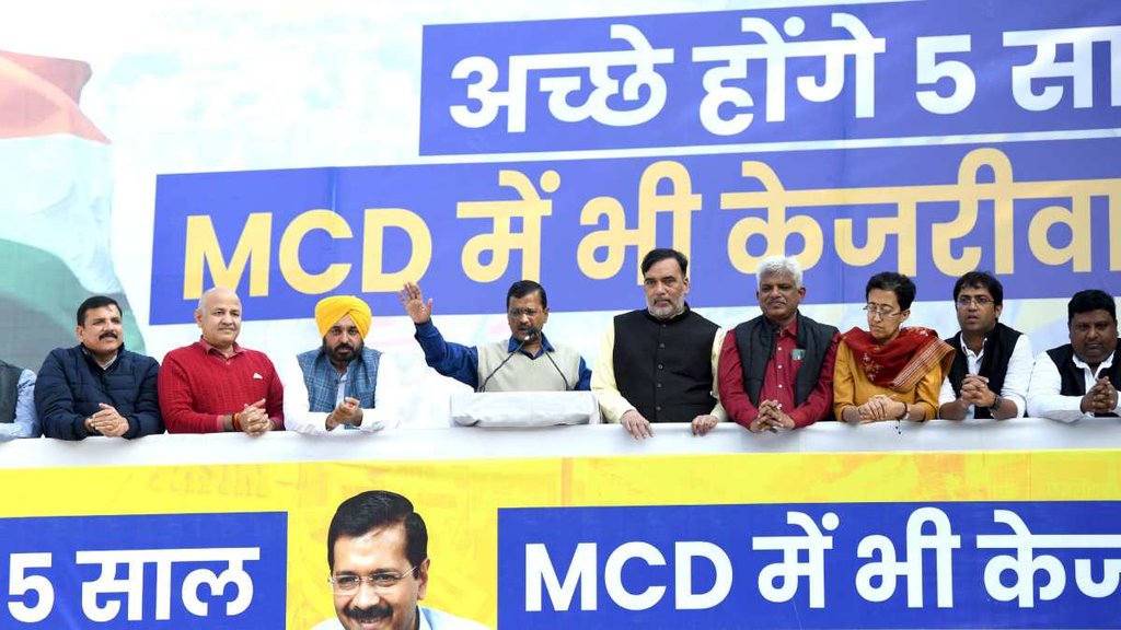 Delhi Mayor Election, aldermen to MCD, AAP claims LG