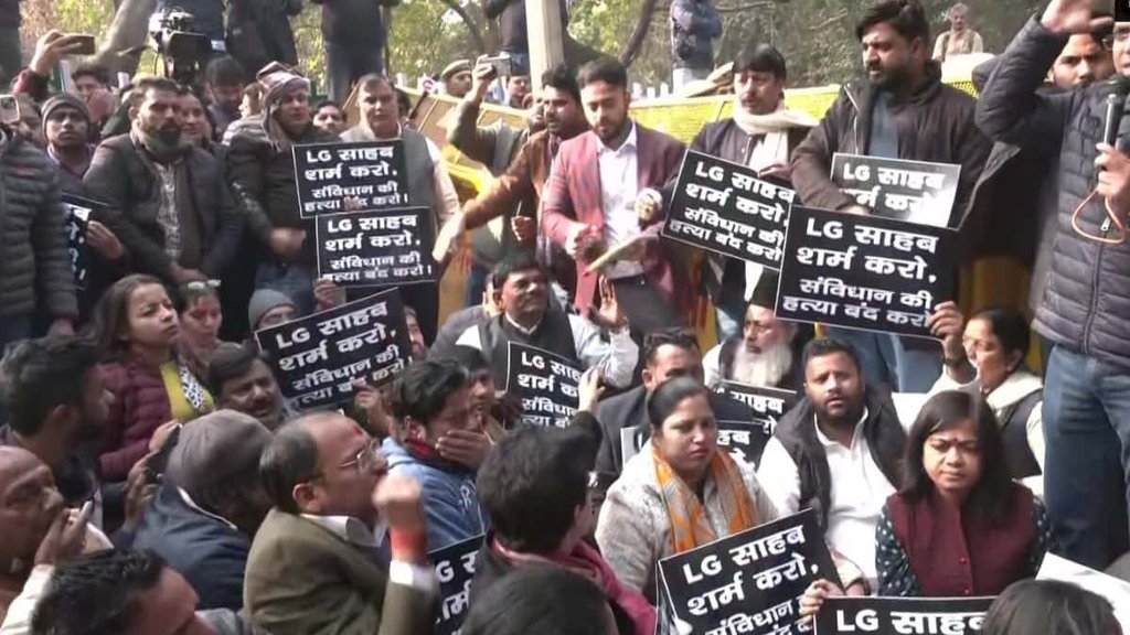 aap protest| BJP| MCD