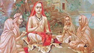 adi Guru shankra charya