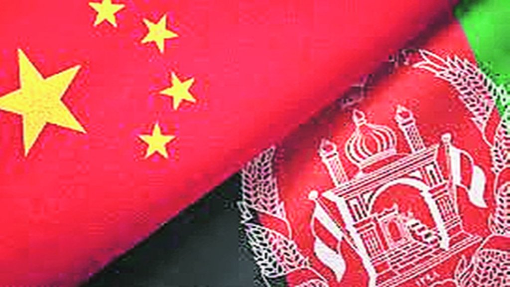 afghanistan china pakistan