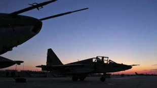 myanmar air strike | myanmar army air strike | myanmar news