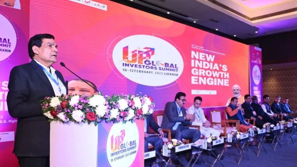 ak sharma| UP Global Investors Summit