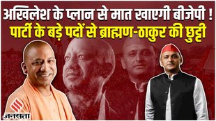 akhilesh yadav,akhilesh yadav news,akhilesh yadav shivpal yadav,shivpal yadav,akhilesh yadav latest news,shivpal yadav akhilesh yadav,shivpal yadav latest news,protest against akhilesh yadav,akhilesh yadav on cm yogi