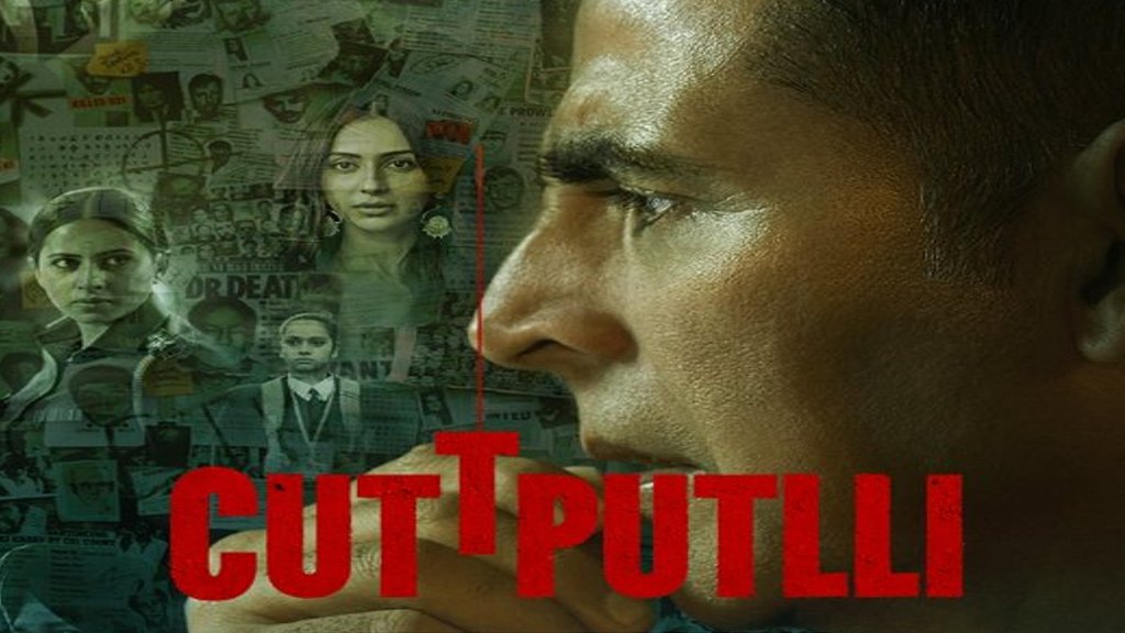 Cuttputli, Topn movie on OTT Cuttputli, Topn movie on OTT
