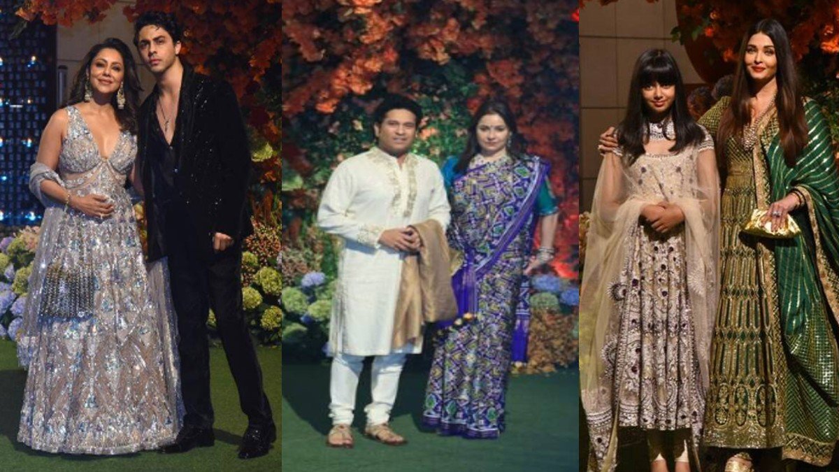 Anant ambani radhika merchant engagement party