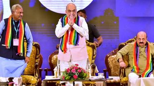 Amit Shah| Karnataka News| BJP Workers