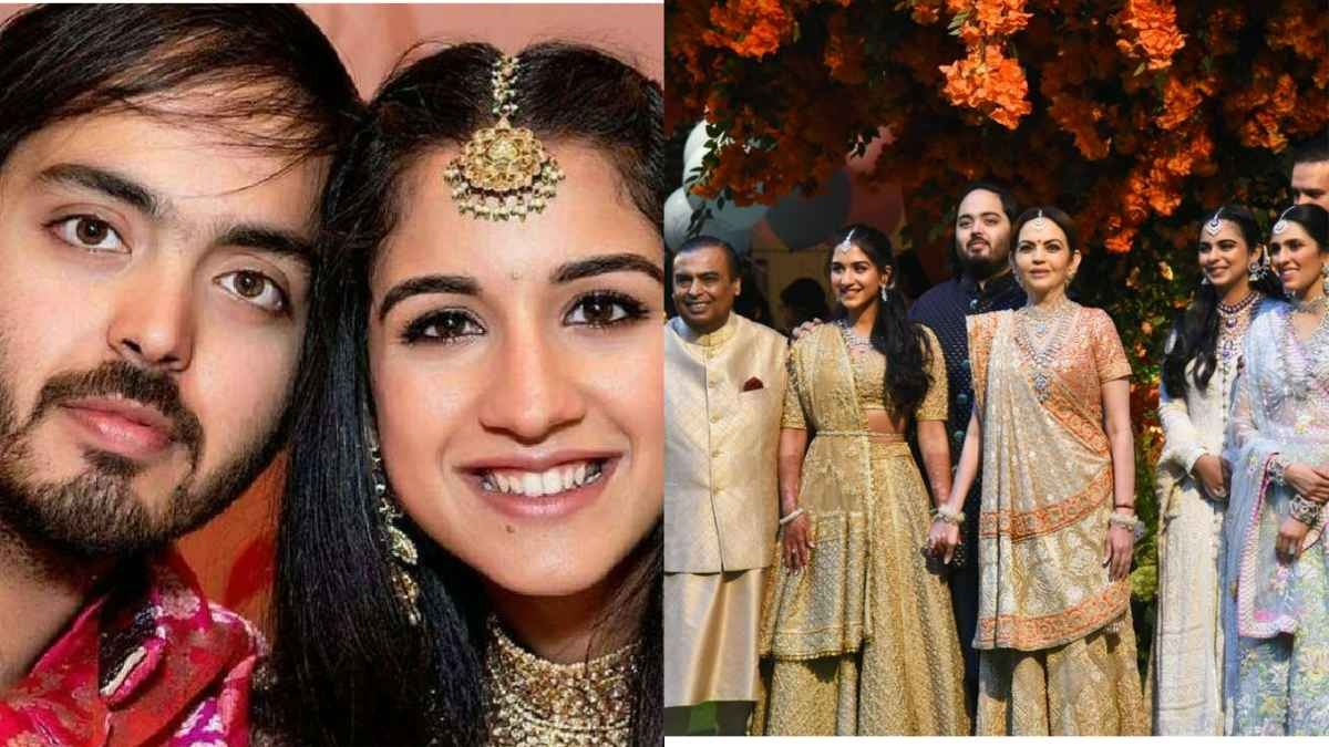 anant ambani radhika merchant engagement, anant ambani, mukesh ambani