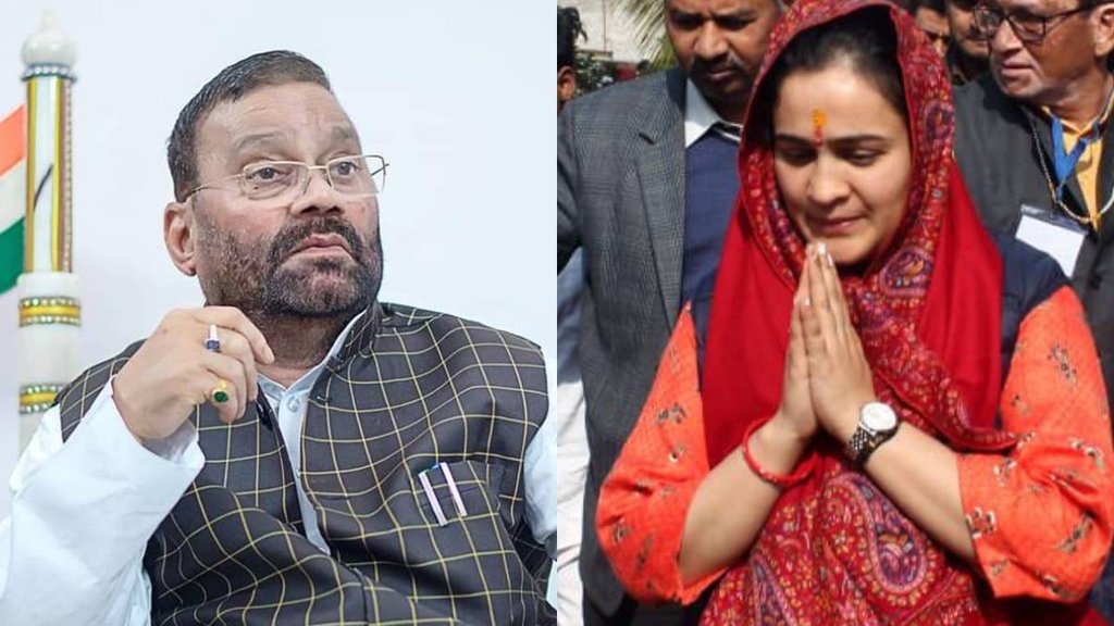 aparna yadav II swami prasad Maurya II UP