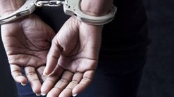 Andhra Pradesh Crime News: बेटे के कत्ल के लिए मां ने दी सुपारी, कॉन्ट्रैक्ट किलर ने किया वजह का खुलासा