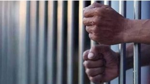 Arrest | Crime News | Poloice Action