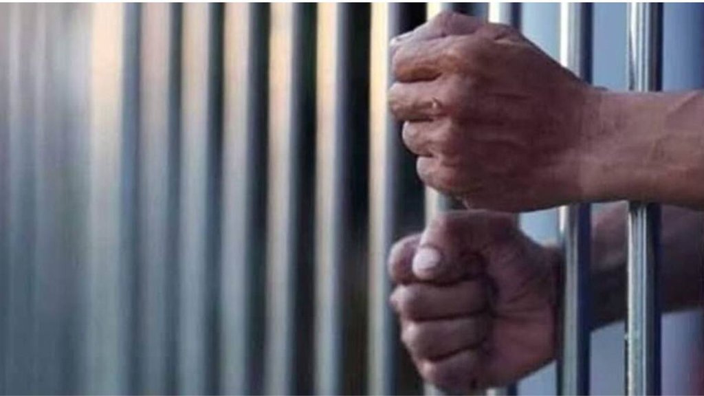 Arrest | Crime News | Poloice Action