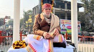 Buxar| ashwini choubey| bihar news