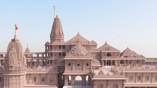 Pakistan based terror groups, Shri Ram Janmabhoomi Temple, Ayodhya