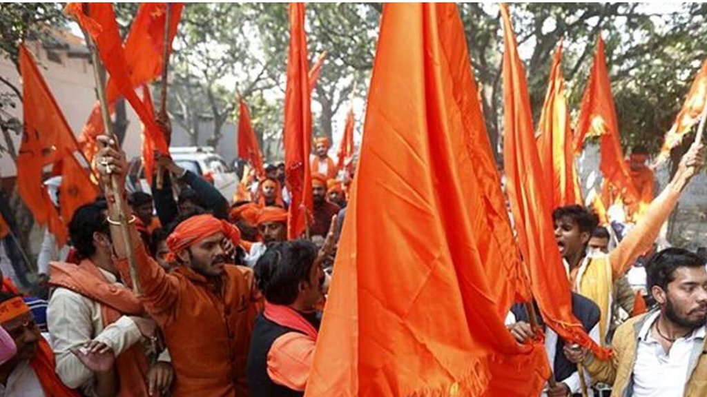 Bajrang Dal | Activist Killed | Assam