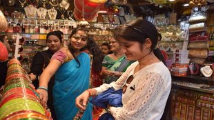 bangle market