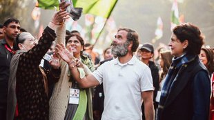 bharat jodo yatra| congress| rahul gandhi| priyanka gandhi