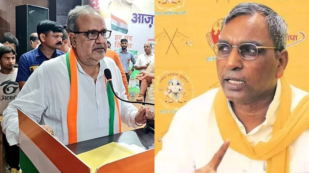 Bhupendra Singh Choudhary| OP Rajbhar| NDA
