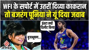 babita phogat,wrestler protest against wfi,wrestler protest,wrestlers protest on jantar mantar,indian wrestlers protest,wrestlers protest at jantar mantar,babita phogat bjp,bjp leader babita phogat,विनेश फोगाट,साक्षी मलिक,बजरंग पूनिया