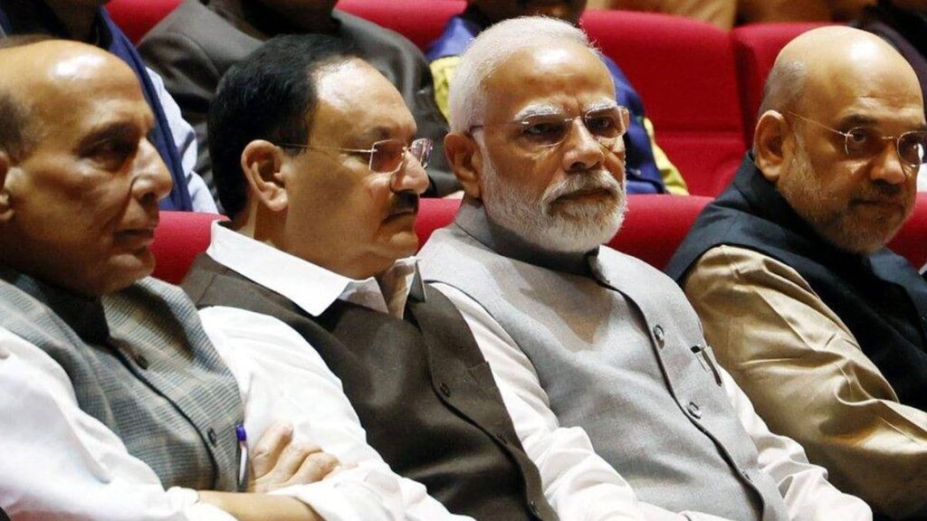 bjp| lok sabha polls