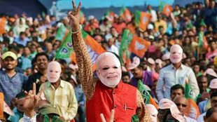 tripura election 2023 result | meghalaya election result | nagaland election 2023 result