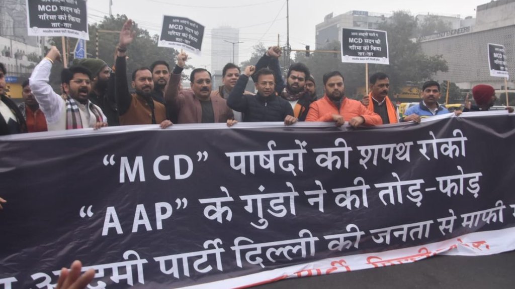 bjp| AAP| delhi mayor election