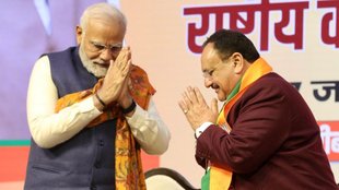 bjp| amit shah| pm modi