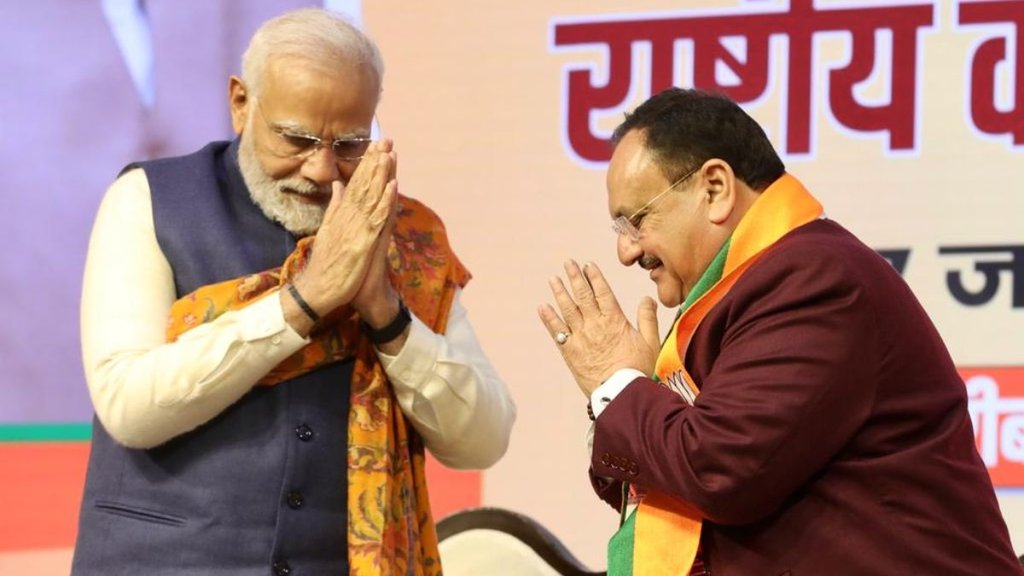 bjp| amit shah| pm modi