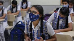 Bihar Board Paper Leak: बिहार बोर्ड की इंटरमीडिएट परीक्षा का पेपर लीक, एग्जाम शुरू होते ही वायरल हुआ गणित का प्रश्न पत्र