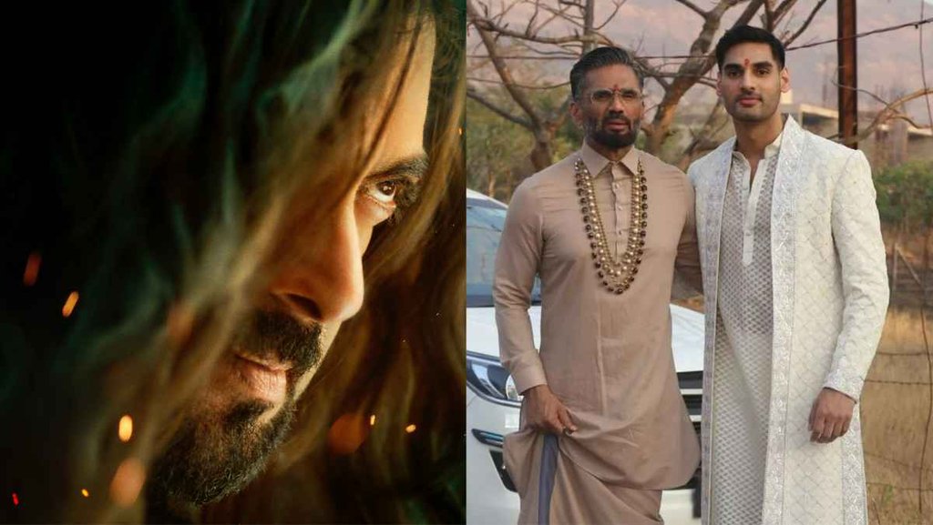 bollywood news, 23 jan updates
