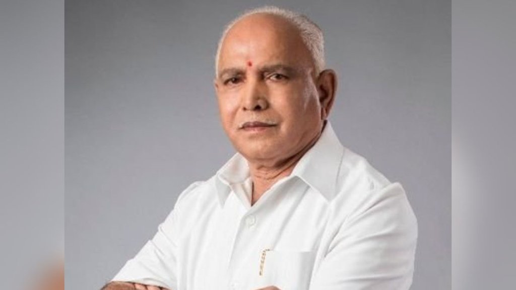 bs yediyurappa| karnataka| BJP| Basavaraj Bommai